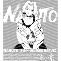 Japanese anime-JP 600